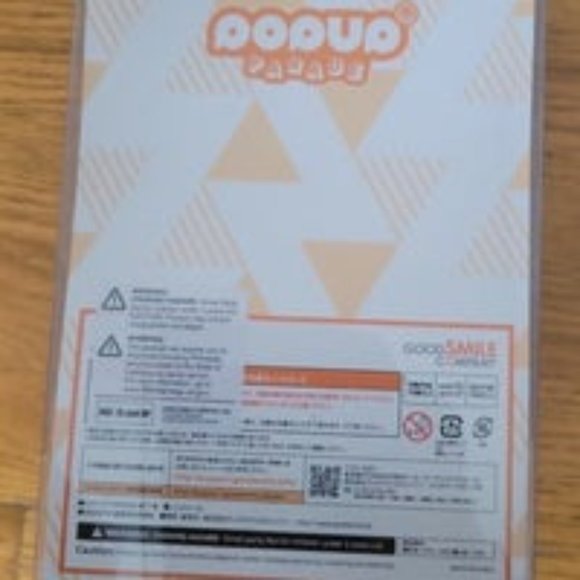 Pop Up Parade Love Live! Nijigasaki High School Idol Club Ai Miyashita - Picture 7 of 7